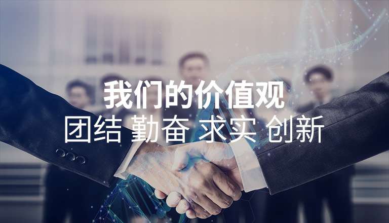 乐鱼官方站网页版登录入口官方站网页版登录入口官方站网页版登录入口官方站网页版登录入口-乐鱼官方站网页版登录入口官方站网页版登录入口官方站网页版登录入口官方站网页版登录入口 乐鱼官方站网页版登录入口官方站网页版登录入口官方站网页版登录入口官方站网页版登录入口-乐鱼官方站网页版登录入口官方站网页版登录入口官方站网页版登录入口官方站网页版登录入口