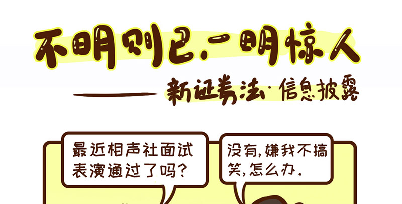 世界杯夺冠热门盘点 世界杯夺冠热门盘点